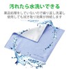 Elecom KCT-003BU Cleaning Cloth, Ultra Fine Fiber, For Display, Double