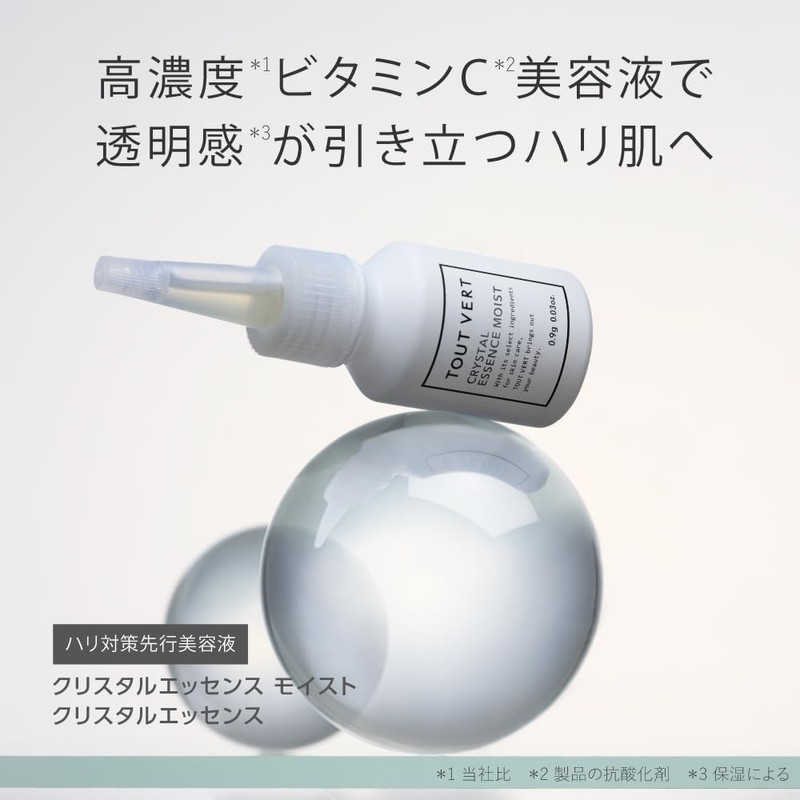 Touver Crystal Essence, High Concentration, Vitamin C Derivative, APPS, Niacinamide,