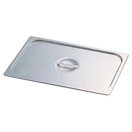 Kingo AHT7404 12025L Stainless Steel China Hotel Pan Cover with Handle for 1/2
