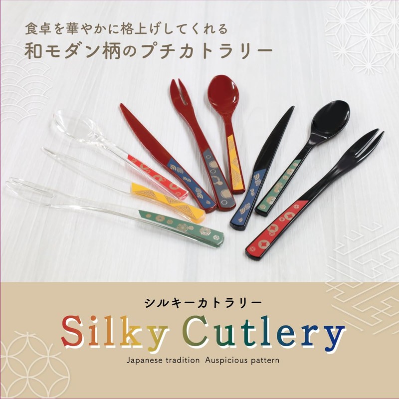 Taiwa Spoon, Plastic, Aizu Lacquer, Red, Set of 5, 5