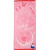 Bandai 4085000100 Sailor Moon Face Towel, Costume, 100% Cotton