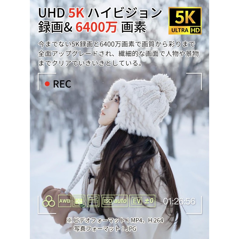 Moledro WIFI Transfer Function, Digital Camera, 5K 64 Megapixels, Dual