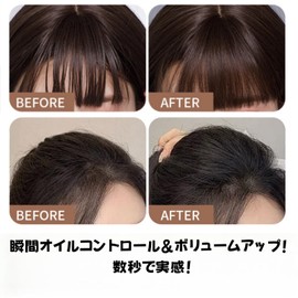 LiangNiShi No Shampoo, No Scalp Washing, Fluffy Powder, Instantly Fluffy, Oil-Removing Powder, Large Capacity, For Men & Women, Refreshing, Transparent, No White Residue, Oil Control, Bangs, Busy