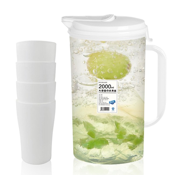 Gymdin - Jarra inastillable y 4 tazas, jarra de agua