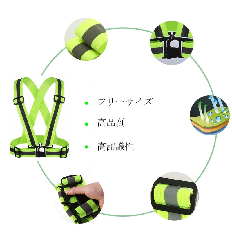 TQFlow Safety Vest, Reflective Vest, Fluorescent Vest, High Visibility, For