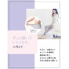 Medikyto Compression Pajamas Room Wear Weekend Premium Leggings Elegant Gray