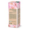 Kneipp Kneipp Nourishing Massage Oil Almond Blossom Gentle Skin 100