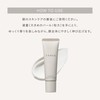 THREE SPF40/PA+++ Balancing Protective UV Cream (Sunscreen), 1.1 oz (30