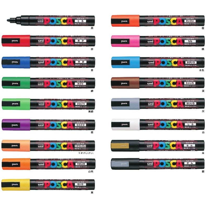 Mitsubishi Pencil Posca Waterbased Pen, Medium, Round Tip
