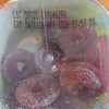 OLLY Metabolism Gummy Rings,Apple Cider Vinegar,Apple Flavor w/ Other Natural
