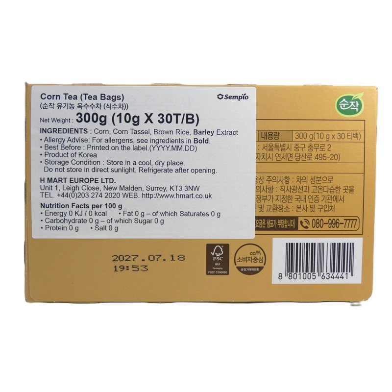 Sempio 유기농 Corn Tea, 10.58 Ounce