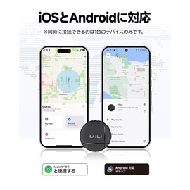 MiLi LiTag Duo Smart Tags Air Tags Anti-lost Tag, Compatible with Android & IOS,AirTag Same Size, Key Finder, Suitable for Wallet, Luggage, Pets, Kids (Set of 1)