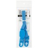 Skater Stainless Steel Bottle STGC 6 Shoulder Belt
