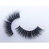 Fashion Eyelashes, Ultra Fine, Ultra Soft, Low-Carbon False Lashes, 7