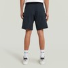 G-Star, Sport Trainer Short 2.0
