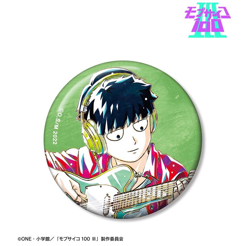 Mob Psycho 100 III, Illustrated by Shigeo Kageyama, Performance Ver.,