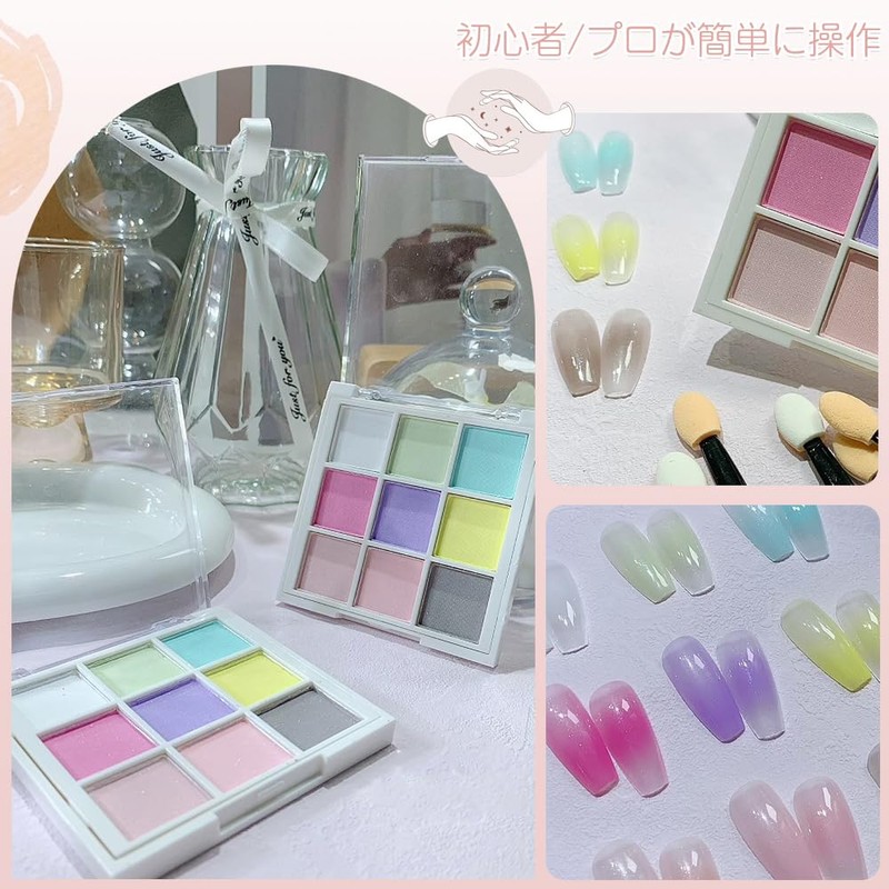 グラデーション ネイル パウダー ネイルパレット 1本セット ミラーパウダー 固形 ネイルパウダー 9色 鮮やかな色彩