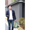 Wide Sole Bento Eco Bag Chojou Giga