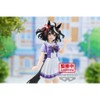BANPRESTO - Uma Musume: Pretty Derby - Kitasan Black Statue