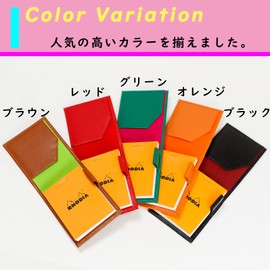 Gravedad Notepad Cover, Rhodia No.11 Size, Genuine Leather, Cowhide Leather, MEMO Vertical (Black)