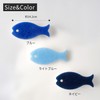 Marna (marna) Fish Sponge, 5-Piece Set (Dishwashing / 3-Layer Structure)