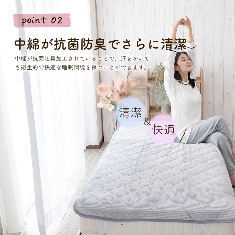 Sylphyz Mattress Pad, Warm, Single, 39.4 x 80.7 inches (100
