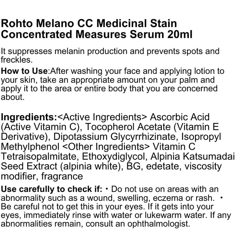 Rohto Melano CC Medicinal Stain Concentrated Measures Serum 20 ml
