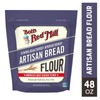 Bob's Red Mill Artisan Bread Flour, 3 Pound (Pack of