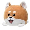 Brigamo Plushie 2-in-1 Plush Dog Doge Meme Shiba Inu Doge