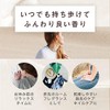 Solid perfume 7g Moisturizing Additive-free 12 types of subtle fragrance