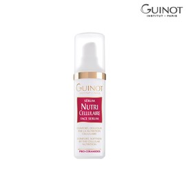 Gino Serum Nutri Cellular Nutrition Serum 30ml+Sample Serum Nutri Cellular 30ml / 5 random aesthetic samples / 기노 세럼 뉴트리 쎌룰레르 영양 세럼 30ml+샘플 세럼 뉴트리 쎌룰레르 30ml / 랜덤에스테틱 샘플 5장