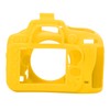Digital Camera Protector Silicone Sleeve Camera Cover Suitable for Nikon
