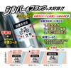 Ichikiki Kougei [Black Handwritten 50 Pieces] Bicycle Parking Sticker Fully