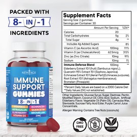 NEW AGE 8 in 1 Immune Support Booster Supplement with Astragalus Root, Vitamin C and Zinc 50mg, Vitamin D 5000 IU, Quercetin & Bromelain (8 in 1 Gummies (Pack of 3))