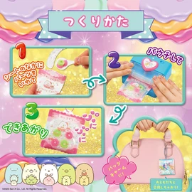 Beverly (BEVERLY) Paw Charm Sumikko Gurashi【You can make cute and squishy charms!】