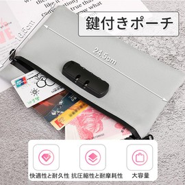 Pouch with Keys, Collecting Bag, Storage Box, Passbook Holder, Valuables, 3-Digit Dial, Locked, Manners Pouch, Anti-Theft, Security Bag, Small Items, Key Storage, Storage Pouch for Cash, Credit Cards,