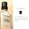 ロクシタン(L'OCCITANE) シダージャンジャンブル[セドラ オム] オードトワレ 50mL 香水 フレグランス 女性 男性 メンズ