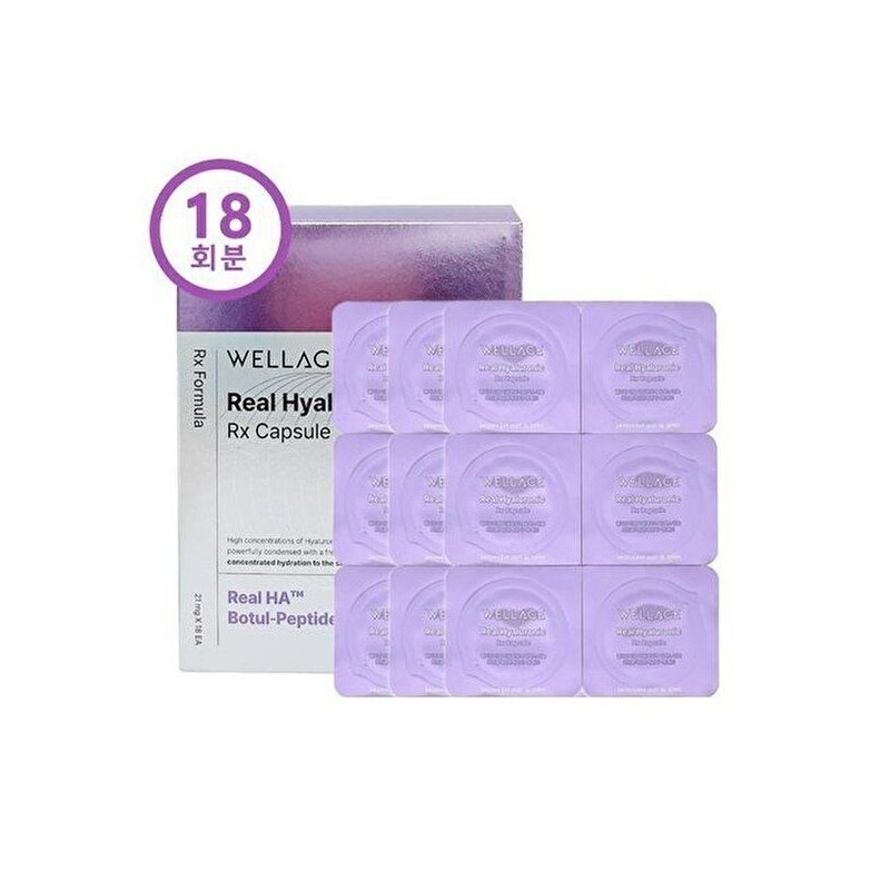 Wellage [Seller Hub 1] Wellage Capsule Season 4 Real Hyaluronic