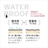 CAROME. Waterproof Liquid Eyeliner, Color: Brown, Produced by Dahre Nohgahre