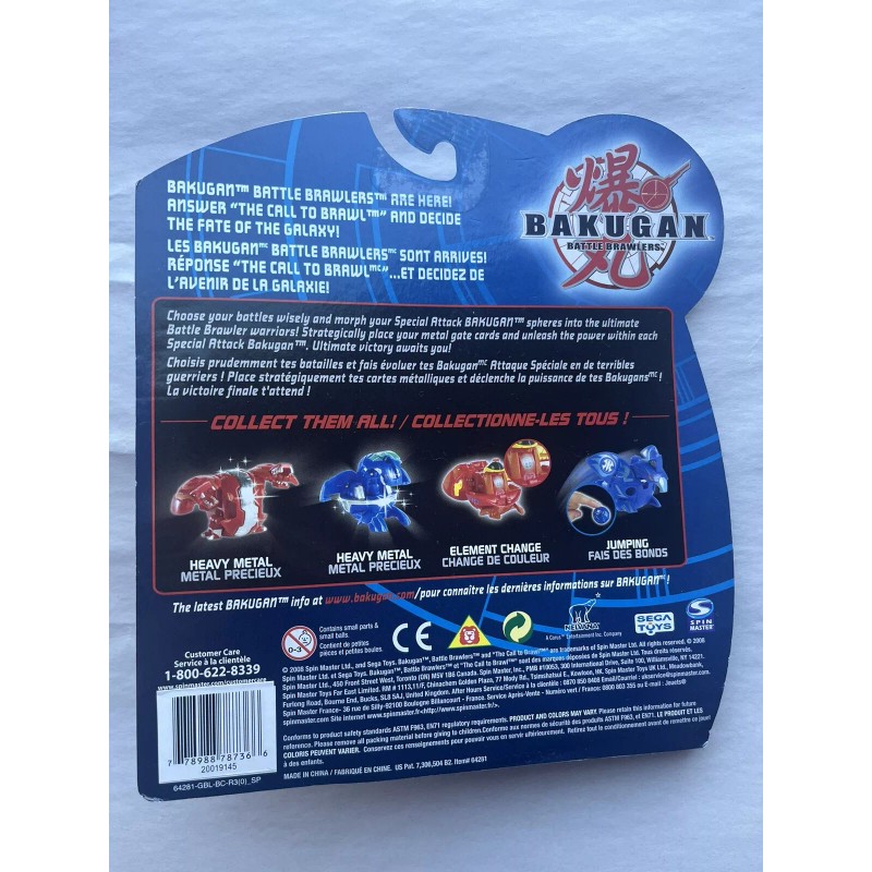 Bakugan Battle Brawlers Special Attack Series 1 HYDRANOID Brown Heavy