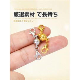 BaraRose Necklace Magnet Clasp, Magnetic Clasp [10-Piece Set] Easy Attachment, Magnetic Clasp, End Part, Jewelry Use, Extension Hardware, End Part, Jewelry Use, Extension Hardware, Magnetic Clasp, DIY
