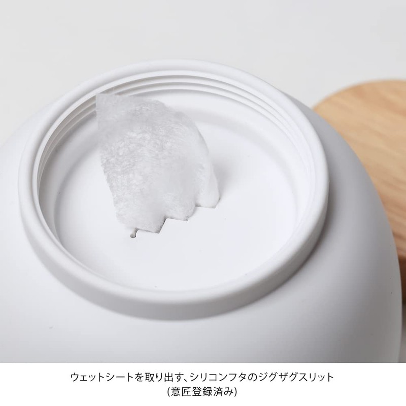 ideaco (イデアコ) Wet Tissue Case White Mochi Moco (モチモコ)