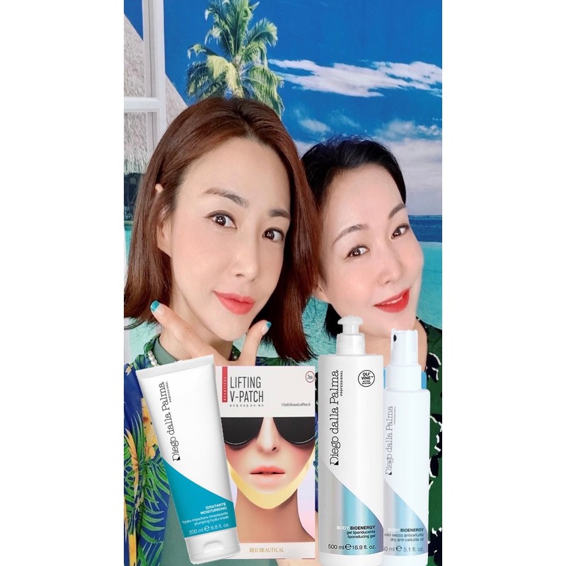 Diego Dalla Palma Aurora Intensive Moisture Mask Hyalur Machera Limpol
