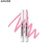 AMUSE Lip Smudger 0.5g [Daisy Edition], Color:07 Pumpkin Milk