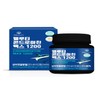 BRANDNEWBIO Welluti Chondroitin Max 1200 Chondroitin for joints