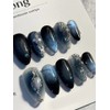 Aemong: Montana Stone - Almond (New Product) / Aemong :