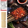 400 個セット 丸型 硬質 滅菌 竹串 バーベキュー 串 天然竹素材 抗菌防臭