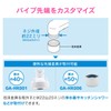 Gaona GA-HA018 Foam S Pipe Water Splash Prevention Length 6.7