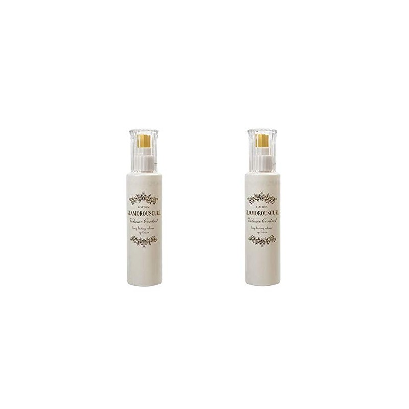 [x2 Set of] nakano guramarasuka-ru N Volume Control 150ml Permanent Option