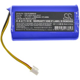 LIONX Battery for Vacuum Proscenic 800T 820S 820T 830T PR-800T PR-820T PR-830S PR-830T INR18650-M25-4S1P CS-PCS800VX 2600mAh / 37.44Wh 14.4v Li-ion Blue